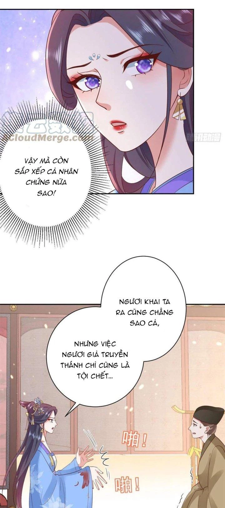 Trở Thành Lão Đại Từ Việc Tiêu Tiền Chapter 71 - Next Chapter 71