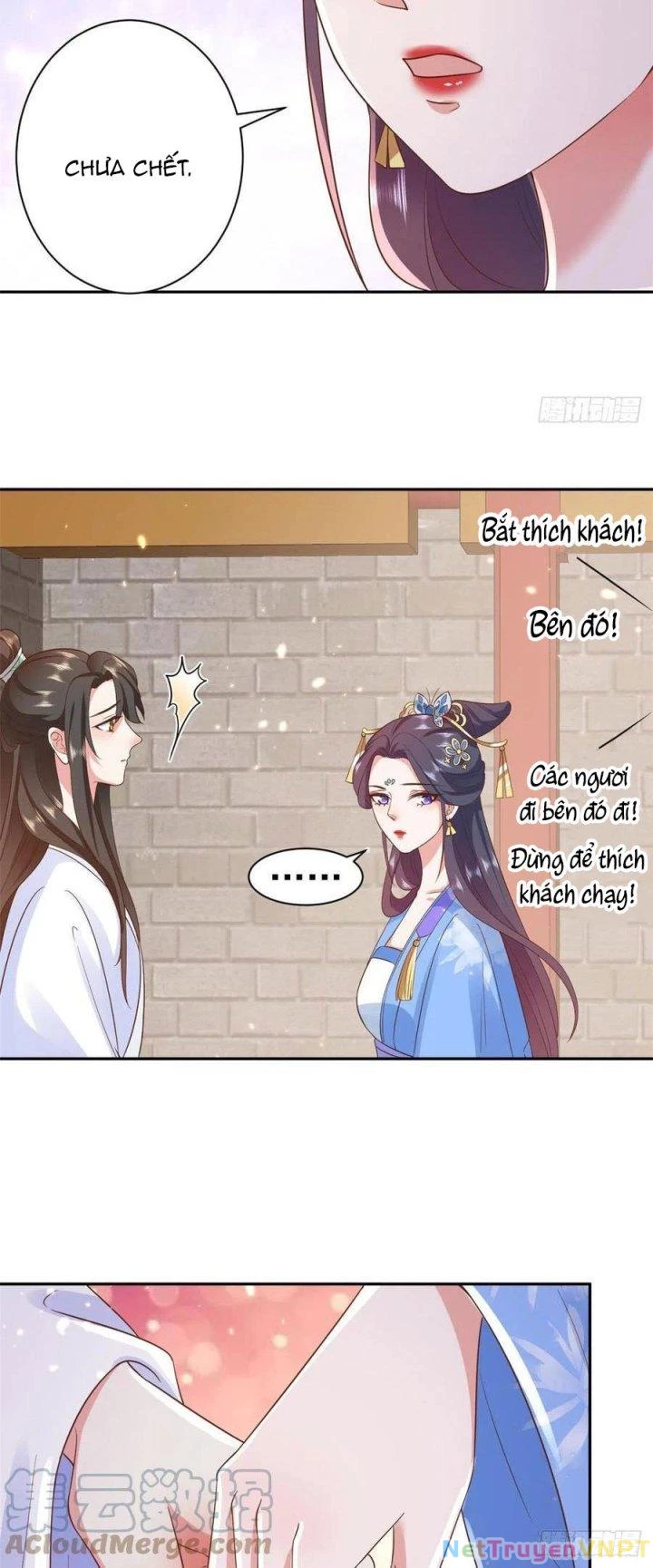 Trở Thành Lão Đại Từ Việc Tiêu Tiền Chapter 71 - Next Chapter 71