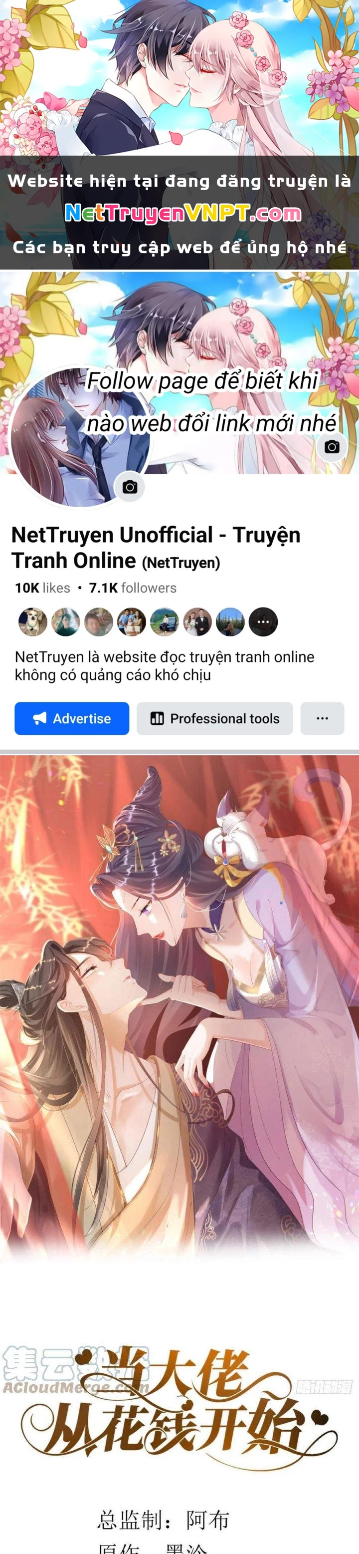 Trở Thành Lão Đại Từ Việc Tiêu Tiền Chapter 72 - Trang 3