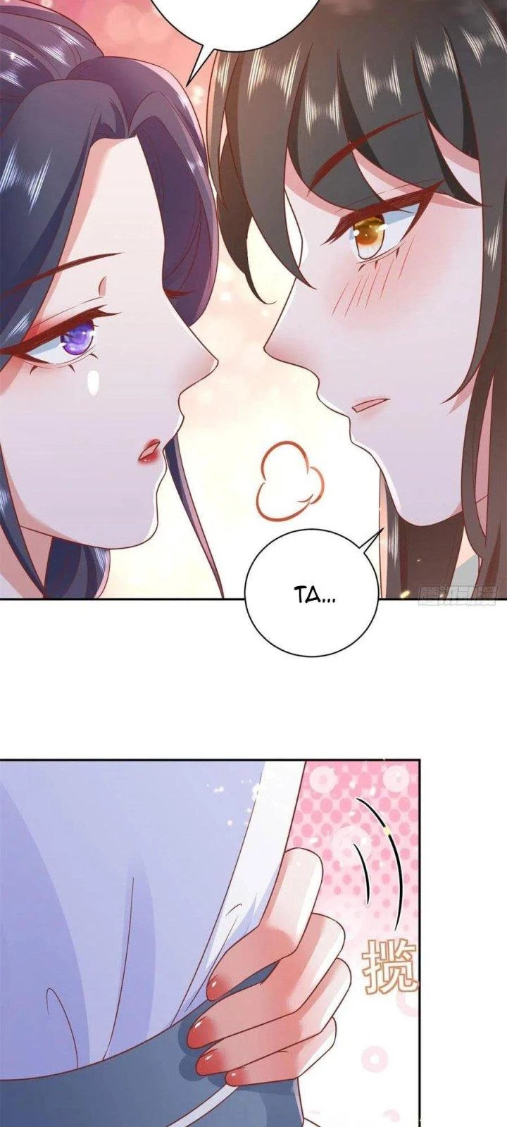 Trở Thành Lão Đại Từ Việc Tiêu Tiền Chapter 72 - Trang 3
