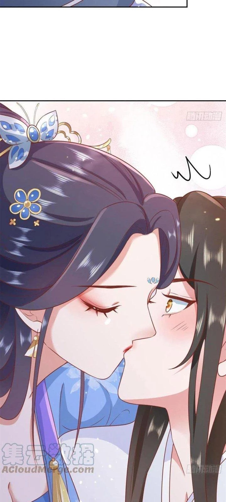 Trở Thành Lão Đại Từ Việc Tiêu Tiền Chapter 72 - Trang 3