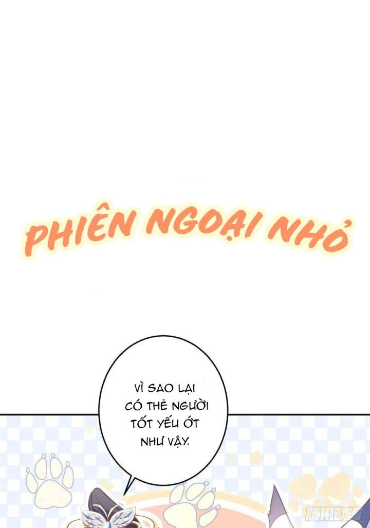 Trở Thành Lão Đại Từ Việc Tiêu Tiền Chapter 73 - Trang 3