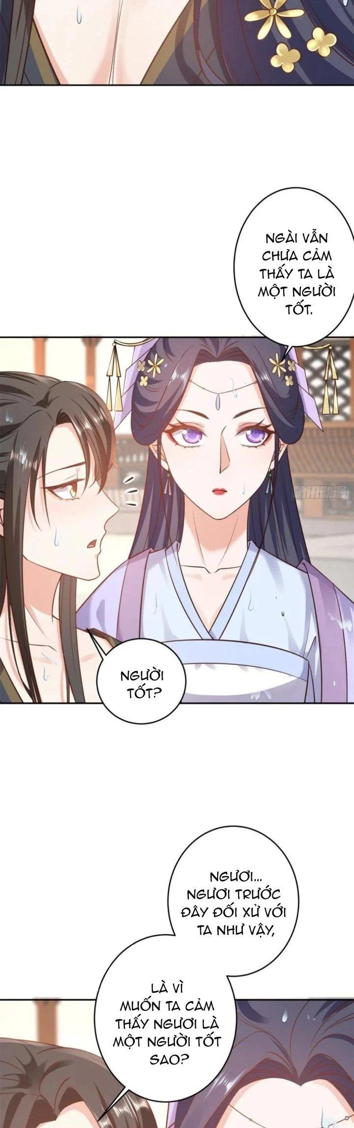 Trở Thành Lão Đại Từ Việc Tiêu Tiền Chapter 74 - Next Chapter 74