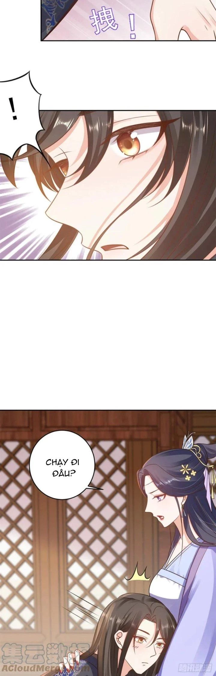 Trở Thành Lão Đại Từ Việc Tiêu Tiền Chapter 74 - Next Chapter 74