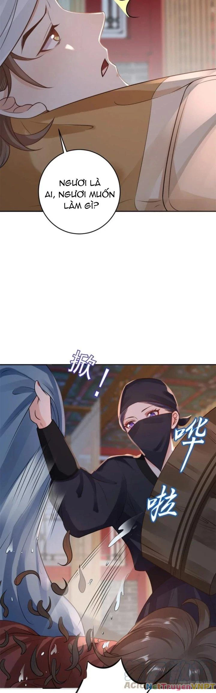 Trở Thành Lão Đại Từ Việc Tiêu Tiền Chapter 74 - Next Chapter 74
