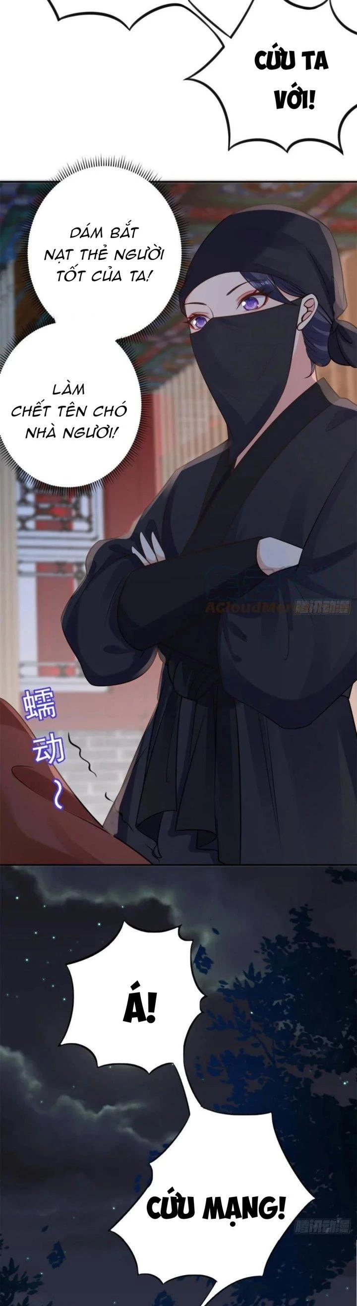 Trở Thành Lão Đại Từ Việc Tiêu Tiền Chapter 74 - Next Chapter 74