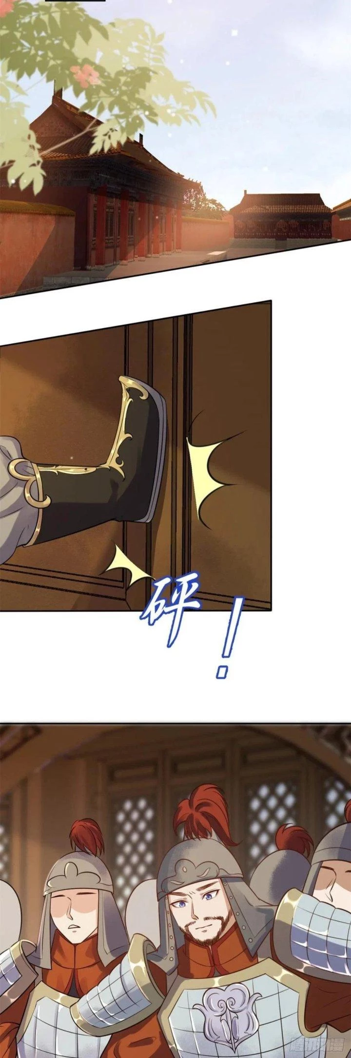 Trở Thành Lão Đại Từ Việc Tiêu Tiền Chapter 74 - Next Chapter 74