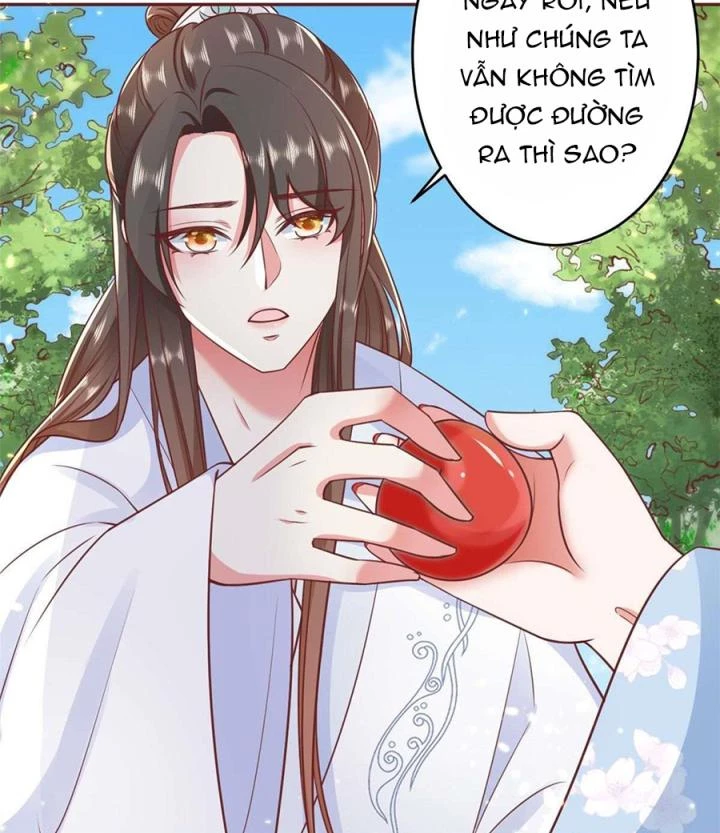 Trở Thành Lão Đại Từ Việc Tiêu Tiền Chapter 77 - Trang 2