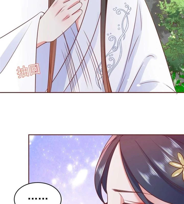 Trở Thành Lão Đại Từ Việc Tiêu Tiền Chapter 77 - Trang 2