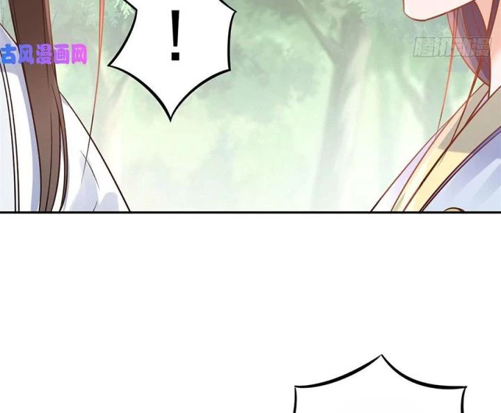 Trở Thành Lão Đại Từ Việc Tiêu Tiền Chapter 77 - Trang 2