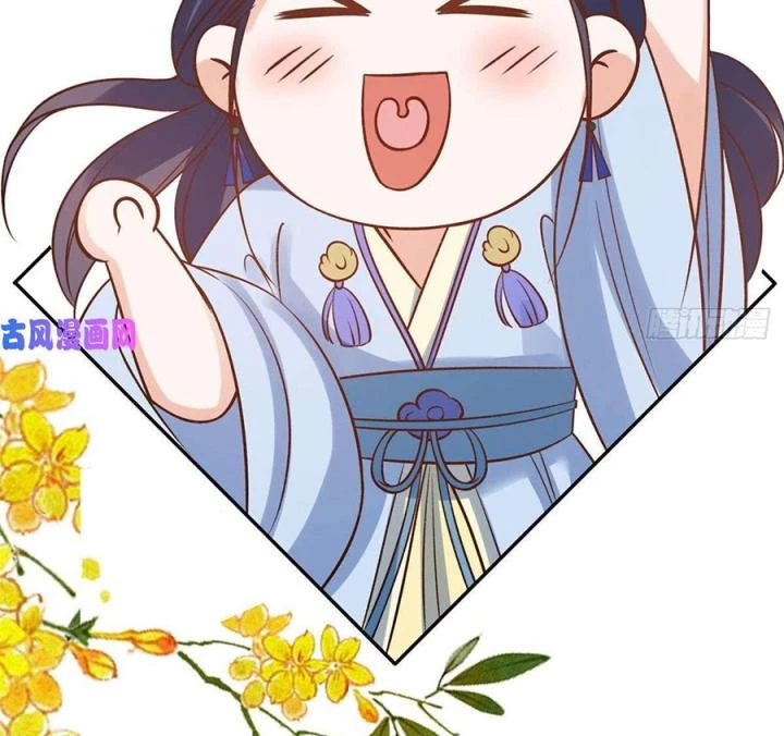Trở Thành Lão Đại Từ Việc Tiêu Tiền Chapter 77 - Trang 2