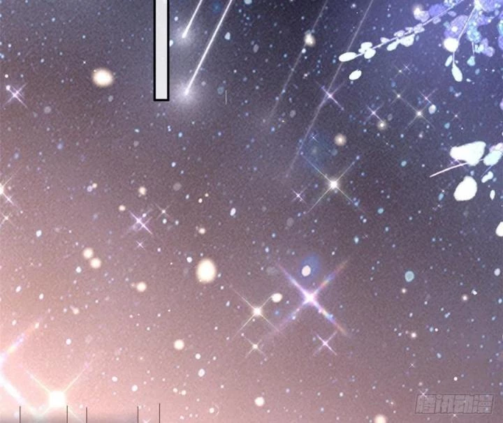 Trở Thành Lão Đại Từ Việc Tiêu Tiền Chapter 78 - Trang 2