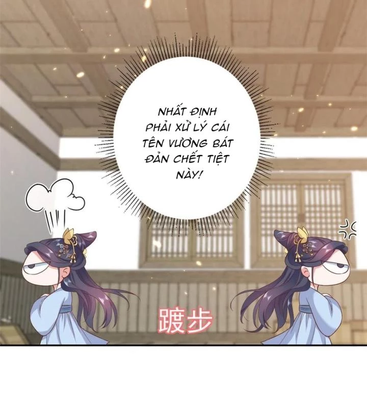Trở Thành Lão Đại Từ Việc Tiêu Tiền Chapter 78 - Trang 2
