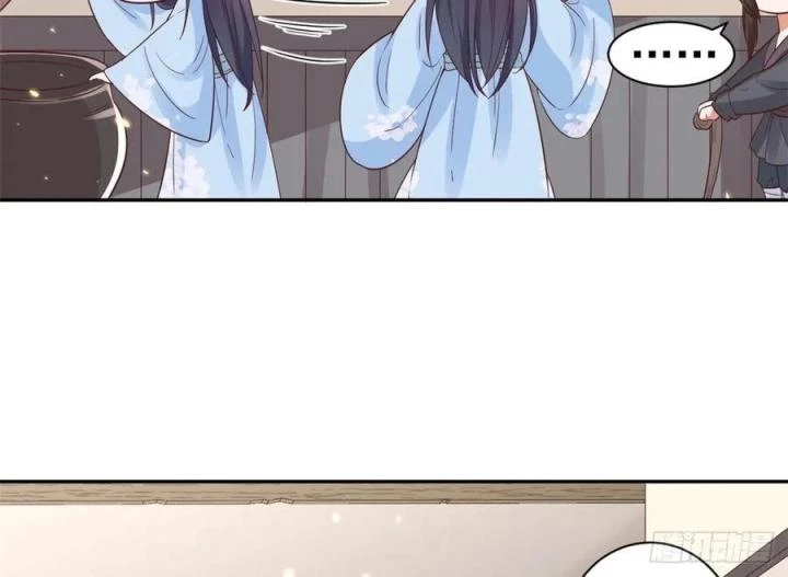 Trở Thành Lão Đại Từ Việc Tiêu Tiền Chapter 78 - Trang 2