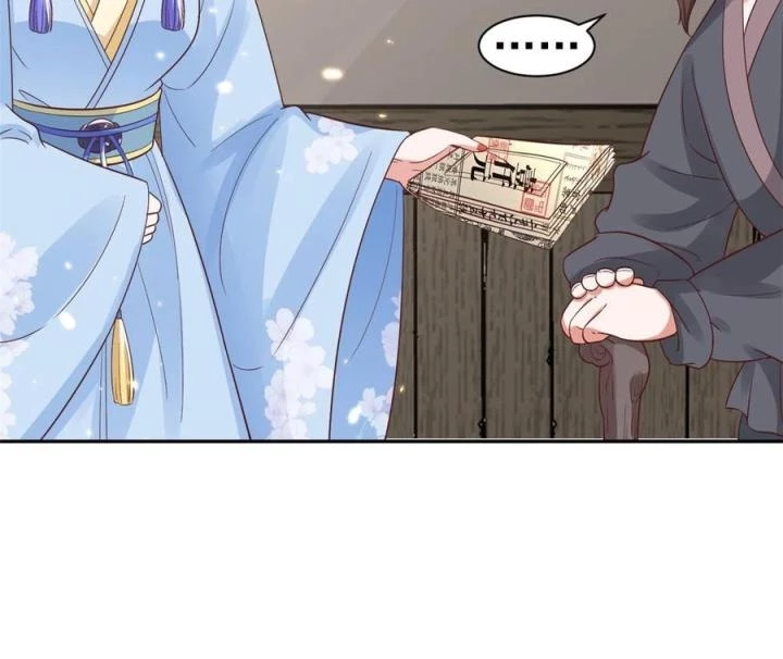 Trở Thành Lão Đại Từ Việc Tiêu Tiền Chapter 78 - Trang 2