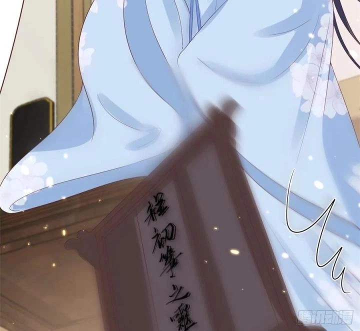 Trở Thành Lão Đại Từ Việc Tiêu Tiền Chapter 78 - Trang 2