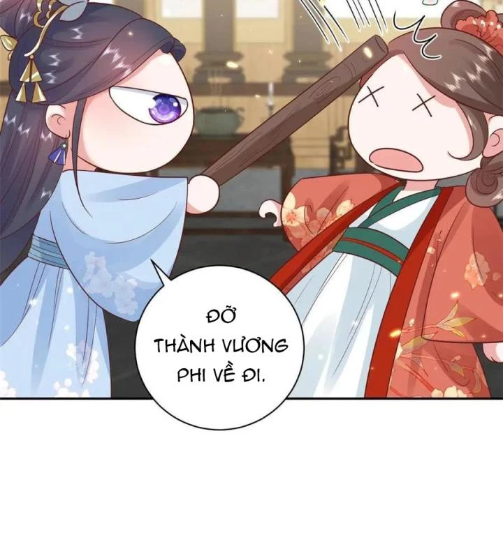 Trở Thành Lão Đại Từ Việc Tiêu Tiền Chapter 79 - Trang 2