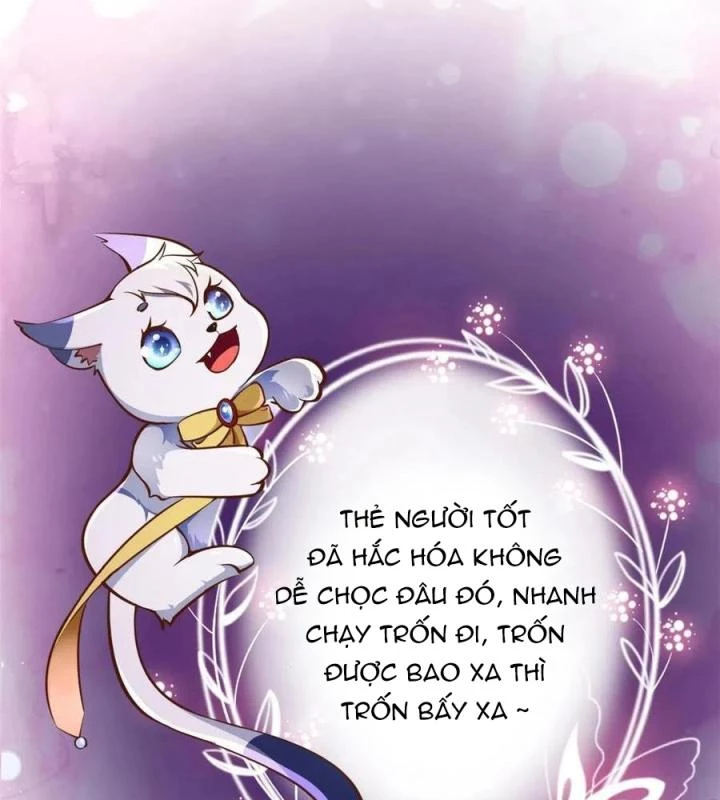 Trở Thành Lão Đại Từ Việc Tiêu Tiền Chapter 79 - Trang 2