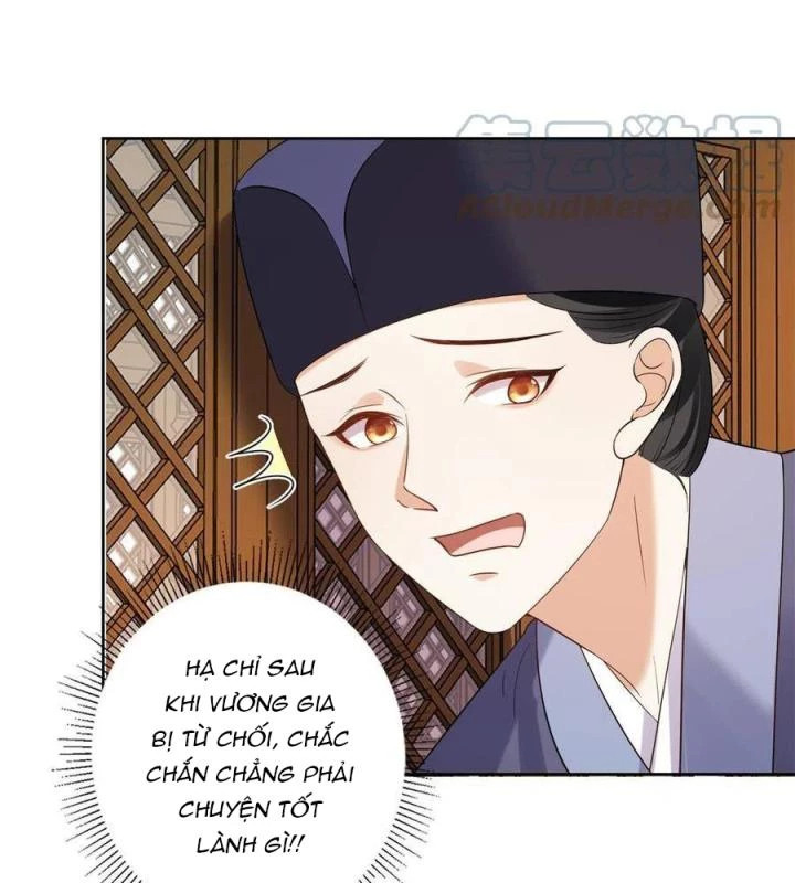Trở Thành Lão Đại Từ Việc Tiêu Tiền Chapter 80 - Trang 2