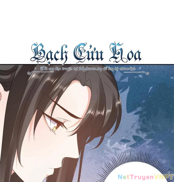Trở Thành Lão Đại Từ Việc Tiêu Tiền Chapter 80 - Trang 2