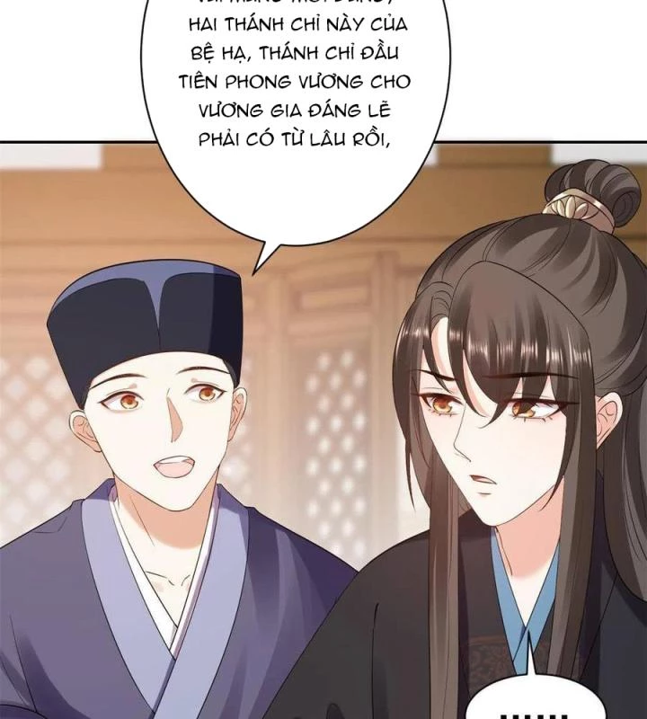 Trở Thành Lão Đại Từ Việc Tiêu Tiền Chapter 80 - Trang 2