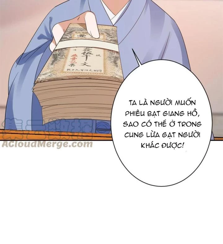 Trở Thành Lão Đại Từ Việc Tiêu Tiền Chapter 80 - Trang 2