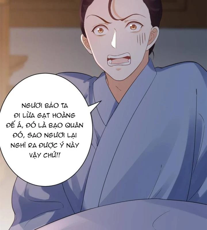 Trở Thành Lão Đại Từ Việc Tiêu Tiền Chapter 80 - Trang 2
