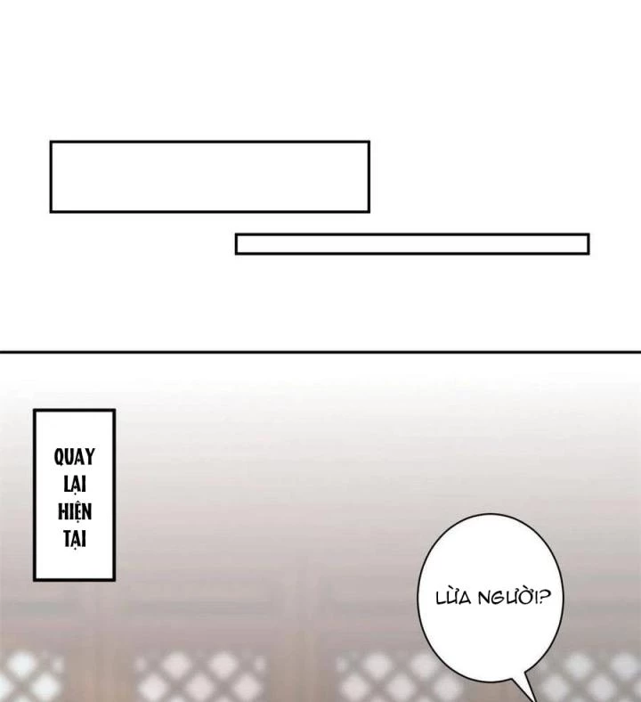 Trở Thành Lão Đại Từ Việc Tiêu Tiền Chapter 80 - Trang 2
