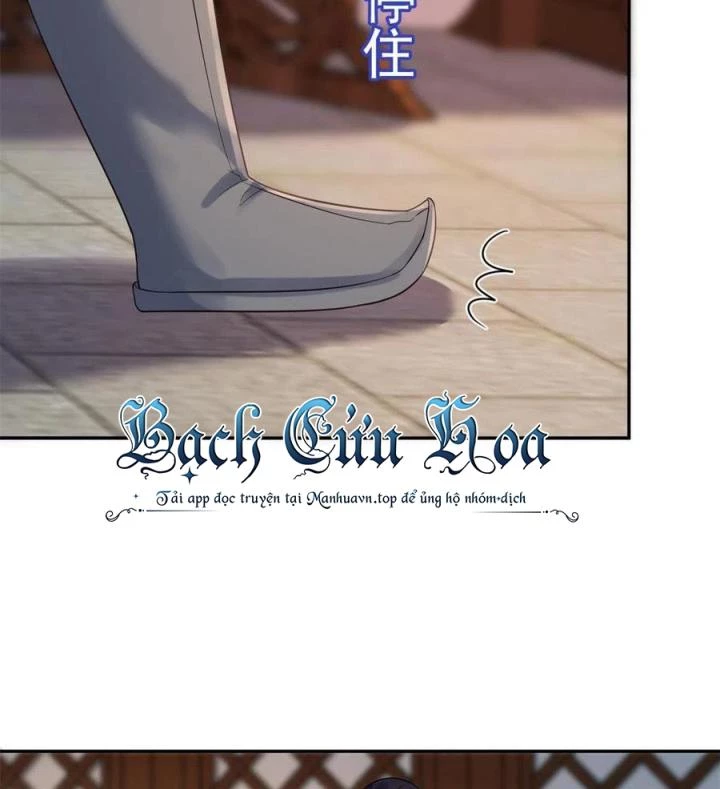 Trở Thành Lão Đại Từ Việc Tiêu Tiền Chapter 80 - Trang 2