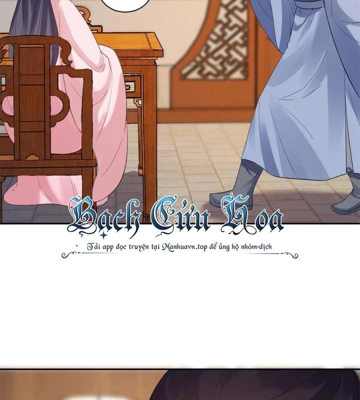 Trở Thành Lão Đại Từ Việc Tiêu Tiền Chapter 80 - Trang 2