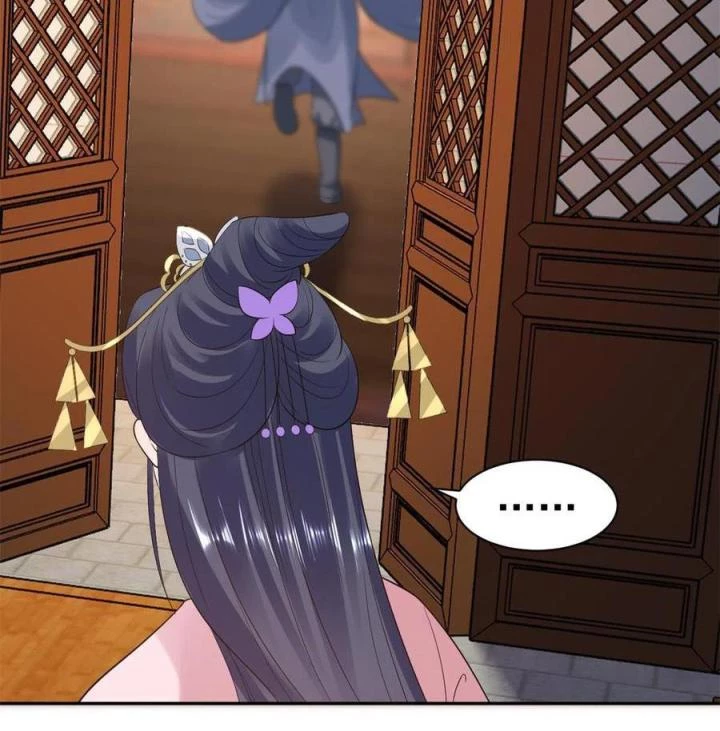 Trở Thành Lão Đại Từ Việc Tiêu Tiền Chapter 80 - Trang 2