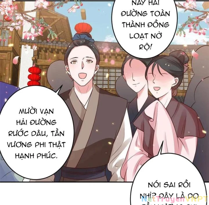 Trở Thành Lão Đại Từ Việc Tiêu Tiền Chapter 81 - Trang 2