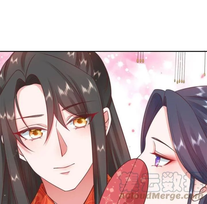 Trở Thành Lão Đại Từ Việc Tiêu Tiền Chapter 81 - Trang 2