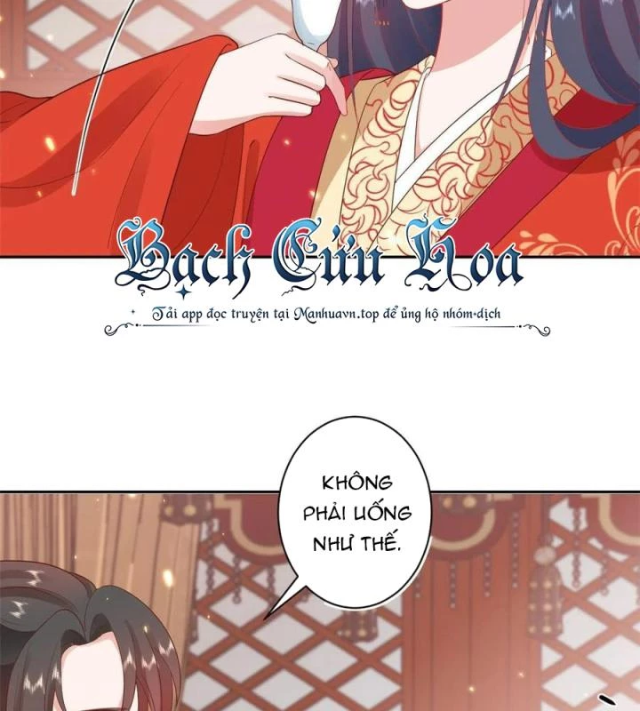 Trở Thành Lão Đại Từ Việc Tiêu Tiền Chapter 82 - Trang 2