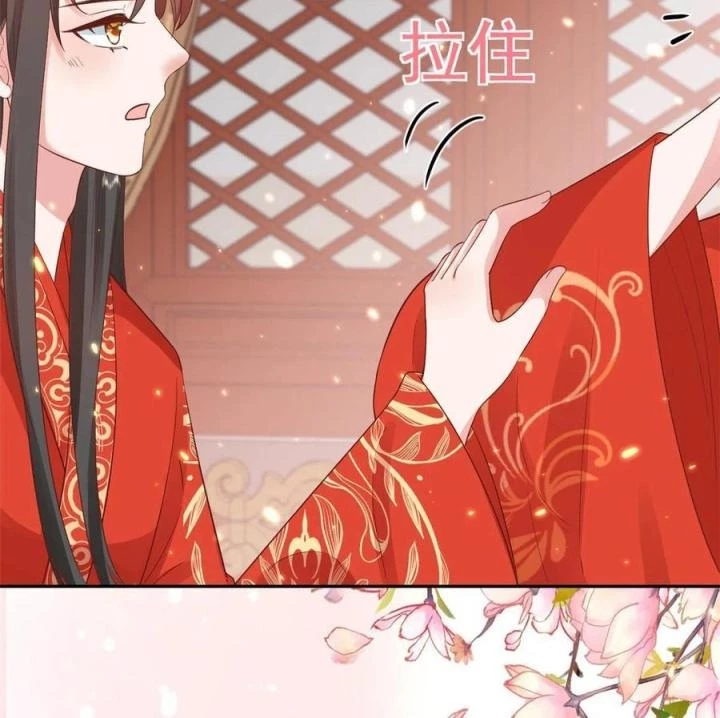 Trở Thành Lão Đại Từ Việc Tiêu Tiền Chapter 82 - Trang 2