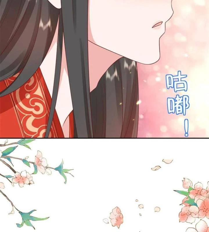 Trở Thành Lão Đại Từ Việc Tiêu Tiền Chapter 82 - Trang 2