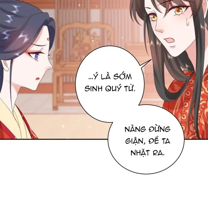 Trở Thành Lão Đại Từ Việc Tiêu Tiền Chapter 82 - Trang 2