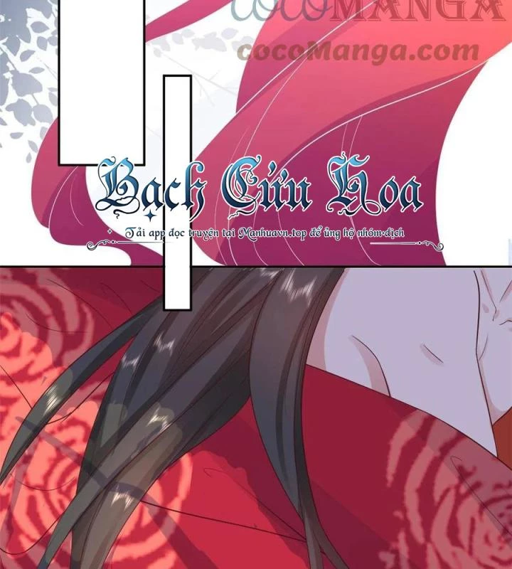 Trở Thành Lão Đại Từ Việc Tiêu Tiền Chapter 82 - Trang 2