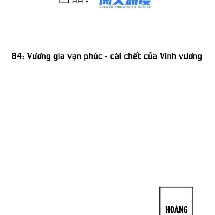 Trở Thành Lão Đại Từ Việc Tiêu Tiền Chapter 84 - Trang 3
