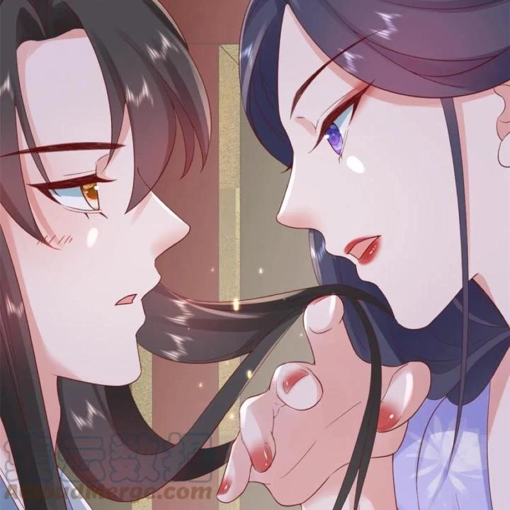 Trở Thành Lão Đại Từ Việc Tiêu Tiền Chapter 84 - Trang 3
