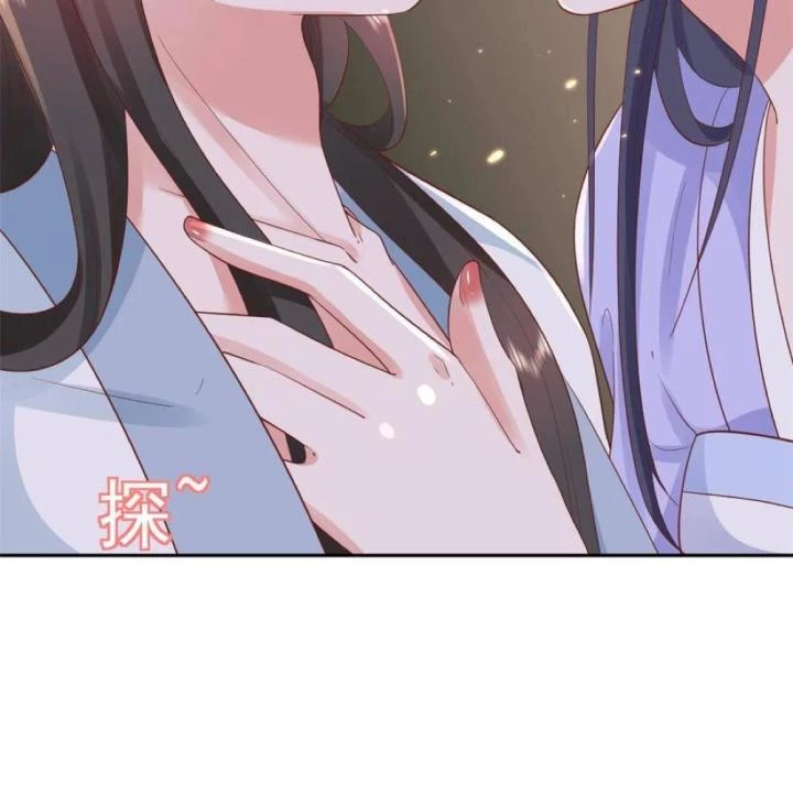 Trở Thành Lão Đại Từ Việc Tiêu Tiền Chapter 84 - Trang 3