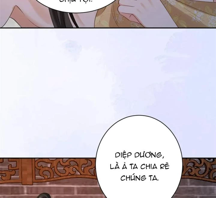 Trở Thành Lão Đại Từ Việc Tiêu Tiền Chapter 86 - Trang 3
