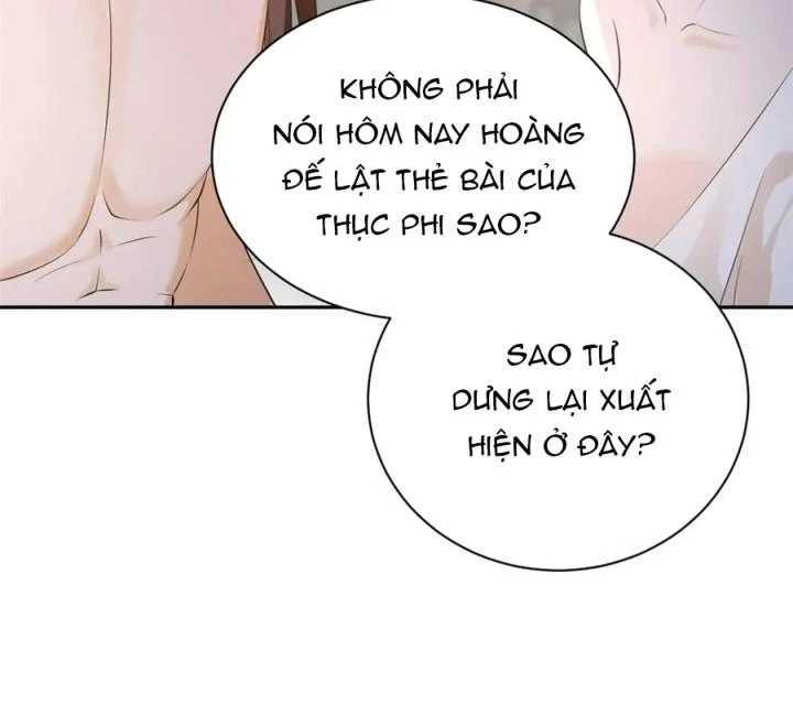 Trở Thành Lão Đại Từ Việc Tiêu Tiền Chapter 86 - Trang 3