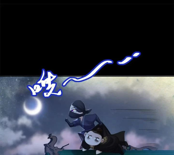 Trở Thành Lão Đại Từ Việc Tiêu Tiền Chapter 86 - Trang 3