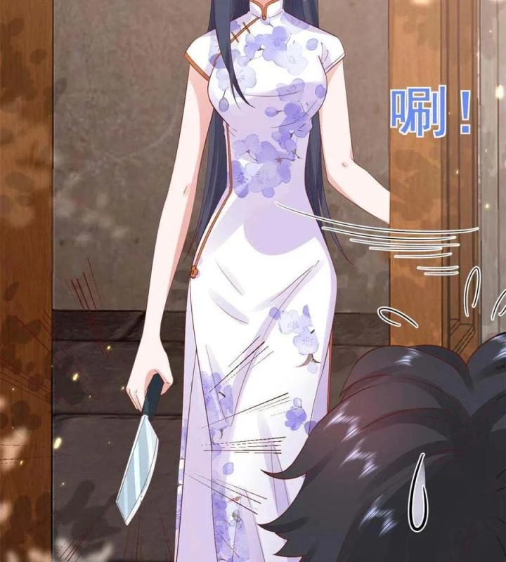Trở Thành Lão Đại Từ Việc Tiêu Tiền Chapter 88 - Trang 3