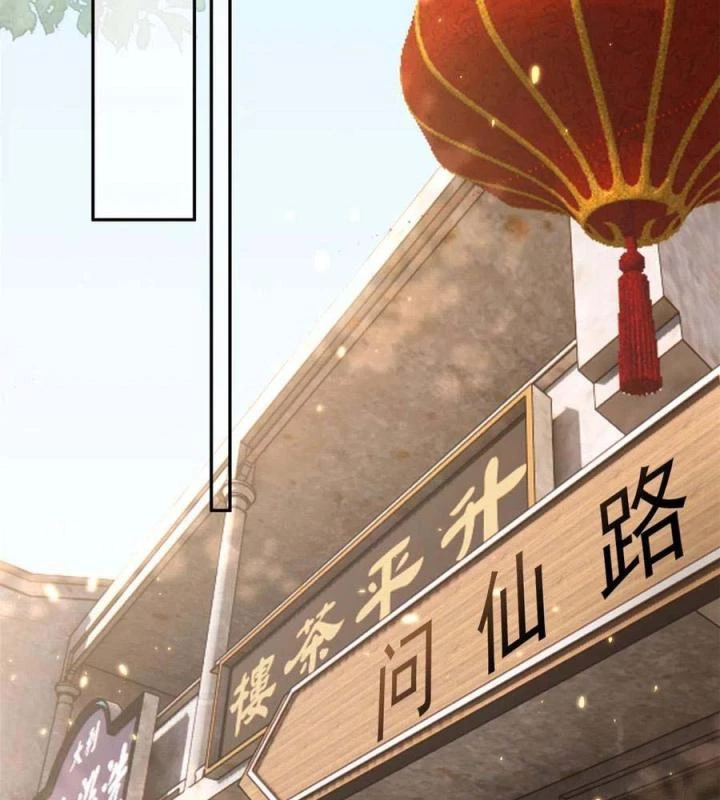 Trở Thành Lão Đại Từ Việc Tiêu Tiền Chapter 88 - Trang 3