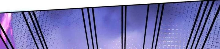 Trở Thành Lão Đại Từ Việc Tiêu Tiền Chapter 92 - Trang 3
