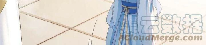 Trở Thành Lão Đại Từ Việc Tiêu Tiền Chapter 92 - Trang 3