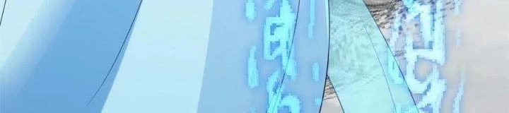 Trở Thành Lão Đại Từ Việc Tiêu Tiền Chapter 92 - Trang 3