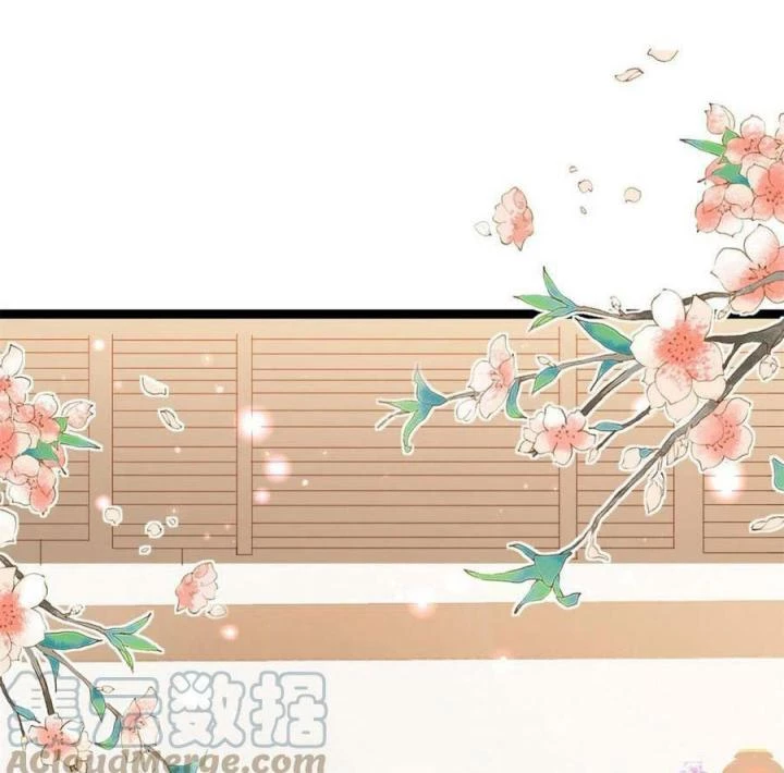 Trở Thành Lão Đại Từ Việc Tiêu Tiền Chapter 93 - Trang 2